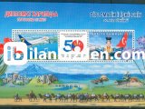 2019 DAMGASIZ TÜRKİYE MOĞOLİSTAN DİPLOMATİK İLŞKİLERİN SERİSİ