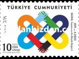2023 DAMGASIZ AVRUPA CEPT SERİSİ