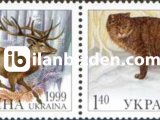 UKRAYNA 1999 DAMGASIZ STUZHİTSA BÖLGESEL PEYZAJ PARKI SERİSİ