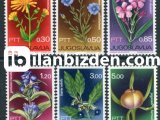 YUGOSLAVYA 1967 DAMGASIZ ÇİÇEKLER SERİSİ