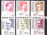 PORTEKİZ 1979 DAMGASIZ CUMHURİYETÇİ HAREKETTE ÜNLÜ KİŞİLER SERİSİ