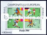 ROMANYA 1984 DAMGASIZ AVRUPA FUTBOL ŞAMPİYONASI BLOKU I I