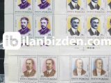 ROMANYA 1993 DAMGASIZ ULUSAL SINIRLARIN GENİŞLEMESİNİN 75.YILI DÖRTLÜ BLOK SERİ