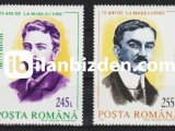 ROMANYA 1993 DAMGASIZ ULUSAL SINIRLARIN GENİŞLEMESİNİN 75.YILI SERİSİ
