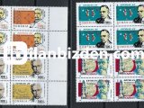 ROMANYA 1999 DAMGASIZ 20.YÜZYIL DÖRTLÜ BLOK SERİ II