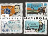 ROMANYA 1999 DAMGASIZ 20.YÜZYIL SERİSİ I