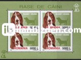 ROMANYA 2001 DAMGASIZ KÖPEKLER  BLOKU II