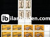 ROMANYA 2003 DAMGASIZ MÜZİK ENSTRÜMANLARI DÖRTLÜ BLOK SERİ