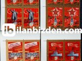 RUSYA 1977 DAMGASIZ EKİM DEVRİMİ DÖRTLÜ BLOK SERİ