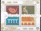 SIRBİSTAN 2006 DAMGASIZ AVRUPA CEPT PULUNUN 50.YILI BLOKU II