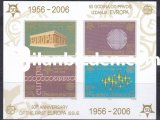 SIRBİSTAN 2006 DAMGASIZ DANTELSİZ AVRUPA CEPT PULUNUN 50.YILI BLOKU I