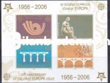 SIRBİSTAN 2006 DAMGASIZ DANTELSİZ AVRUPA CEPT PULUNUN 50.YILI BLOKU II