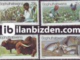 BOPHUTHATSWANA 1979 DAMGASIZ TARIM VE HAYVANCILIK SERİSİ
