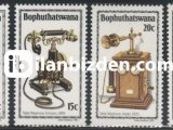 BOPHUTHATSWANA 1981 DAMGASIZ TELEFON TARİHİ 1.SERİSİ