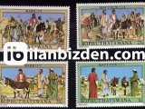 BOPHUTHATSWANA 1983 DAMGASIZ EASTER 3.SERİSİ