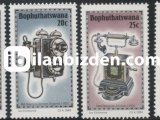 BOPHUTHATSWANA 1984 DAMGASIZ TELEFON TARİHİ 4. SERİSİ