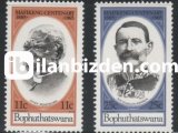 BOPHUTHATSWANA 1985 DAMGASIZ MAFEKİNG’İN YÜZÜNCÜ YILI SERİSİ