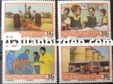 BOPHUTHATSWANA 1986 DAMGASIZ TEMİSANO PROJESİ SERİSİ