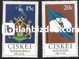 CHİSKEİ 1981 DAMGASIZ BAĞIMSIZLIK SERİSİ
