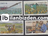 CHİSKEİ 1982 DAMGASIZ ANANAS ENDÜSTRİSİ SERİSİ