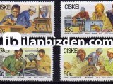 CHİSKEİ 1985 DAMGASIZ KÜÇÜK İŞADAMLARI SERİSİ