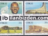CHİSKEİ 1986 DAMGASIZ BAĞIMSIZLIĞIN 5.YILI SERİSİ