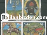 CHİSKEİ 1987 DAMGASIZ EV YAPIMI OYUNCAKLAR SERİSİ