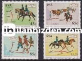GÜNEY AFRİKA CUMHURİYETİ 1993 DAMGASIZ ULUSAL PUL GÜNÜ SERİSİ