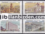 TRANSKEİ 1982 DAMGASIZ UMTATA BELEDİYESİ'NİN 100. YILI SERİSİ
