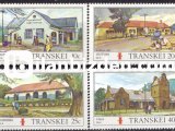 TRANSKEİ 1983 DAMGASIZ TRANSKEİ POSTA OFİSLERİ SERİSİ