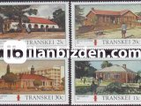 TRANSKEİ 1984 DAMGASIZ ESKİ POSTA BİNALARI SERİSİ