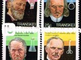 TRANSKEİ 1985 DAMGASIZ ÜNLÜ TIP ADAMLARI SERİSİ