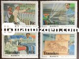 TRANSKEİ 1988 DAMGASIZ BATTANİYE FABRİKASI SERİSİ