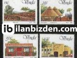 VENDA 1984 DAMGASIZ BAĞIMSIZLIĞIN 5.YILI SERİSİ