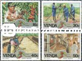 VENDA 1988 DAMGASIZ KAHVE ENDÜSTRİSİ SERİSİ