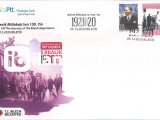 2020 BİLECİK MÜLAKATI'NIN 100. YILI ÖZEL GÜN ZARFI
